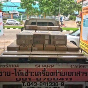 เตรียมส่งคอมพิวเตอร์ 24 เครื่อง 