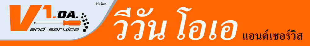 เครื่องถ่ายเอกสาร