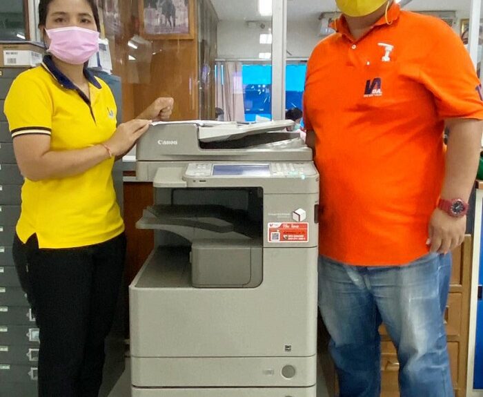 ติดตั้งเครื่องถ่ายเอกสาร 1 เครื่อง